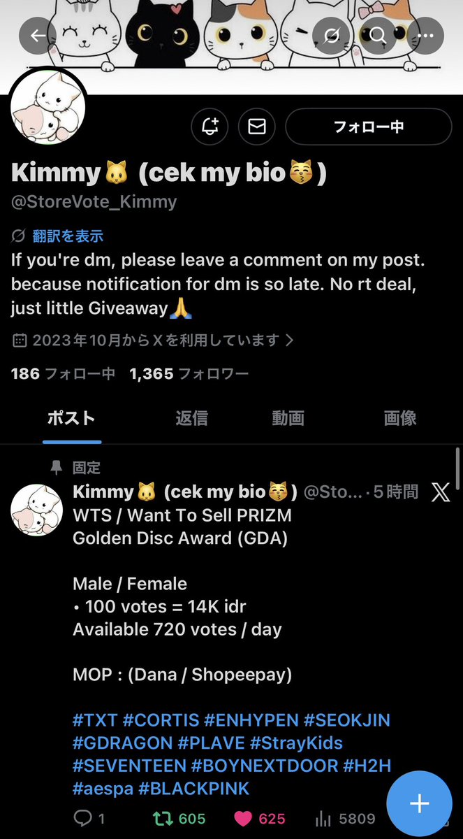 ₍⑅ᐢ..ᐢ₎ tweet media