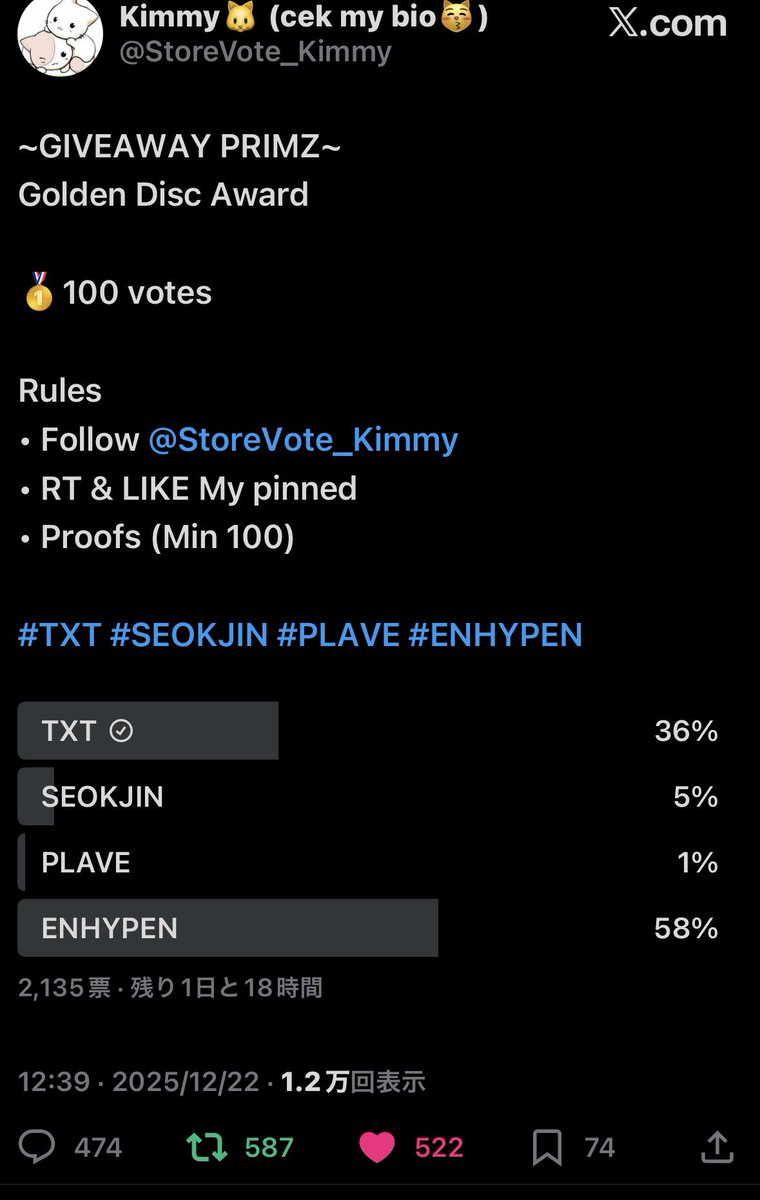 ₍⑅ᐢ..ᐢ₎ tweet media