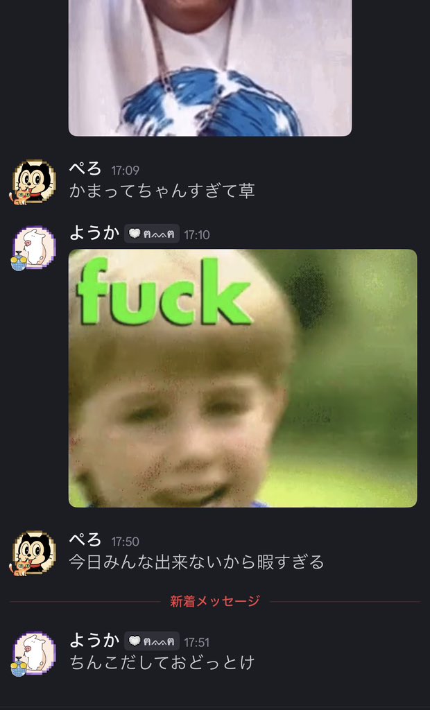 Delicious_boy92's tweet photo. 誰ですかこんなバケモンを日本に産み落としたのは https://t.co/AEmuyPYDHy