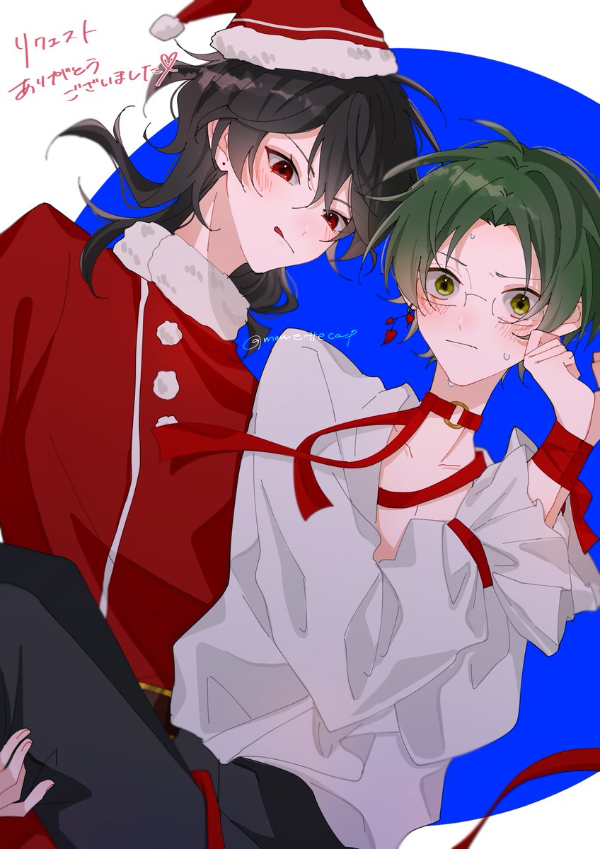 リクエストありがとうございました！
零敬です🎅🎀