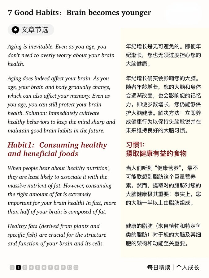 cj3214567667's tweet photo. 30天精力提升训练营视频课程
链接：https://t.co/UVtiQIBrHg

高手谈判与成交技巧视频课程
链接：https://t.co/LbOX4swHG9

情绪精力管理训练视频课程
链接：https://t.co/UIp7LShIXV

人类高情商管理视频课程
链接：https://t.co/75z86PwAUe

《人人可复制的自律行动课》
链接：https://t.co/I9rrZe5byH