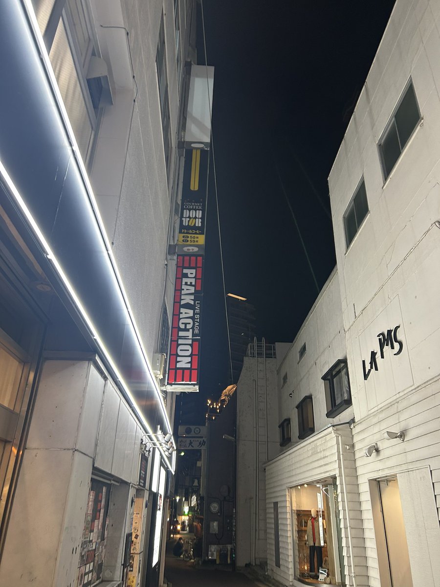 本日配信もあります🪭 遠方の方もぜひご覧ください✨✨