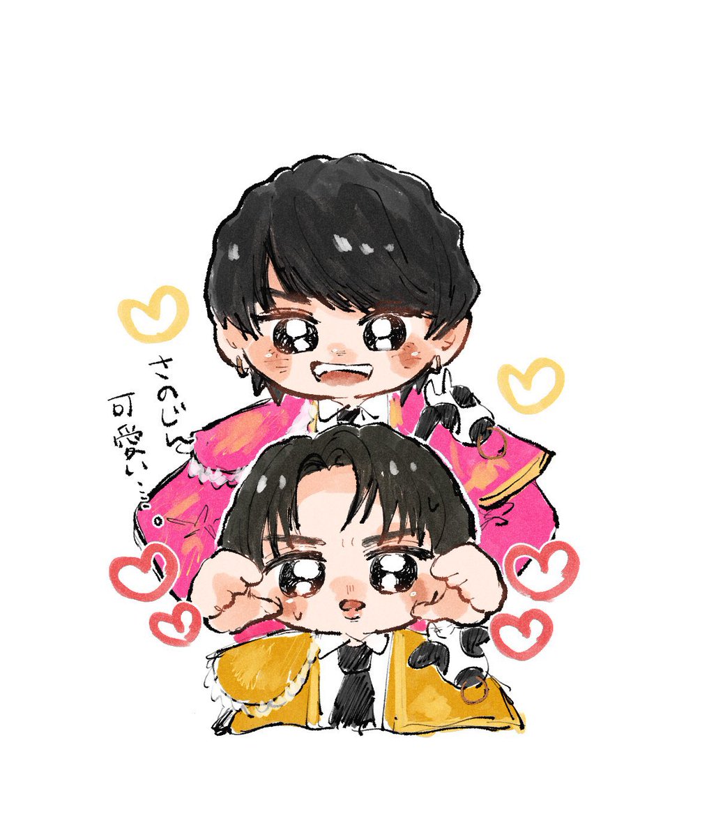 。.*☀︎꒰ঌ空໒꒱☀︎*.。くまこ❤様 寂しくさせないよ𐂂❆