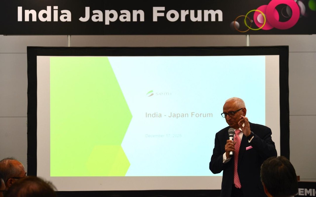 SEMIIndia's tweet photo. The #IndiaJapanSemiconductorForum, held during #SEMICONJapan2025 in Tokyo, marked a significant step in strengthening bilateral cooperation between two trusted, technology-driven economies
https://t.co/P0HWCNnVkB https://t.co/SEkizbmybH