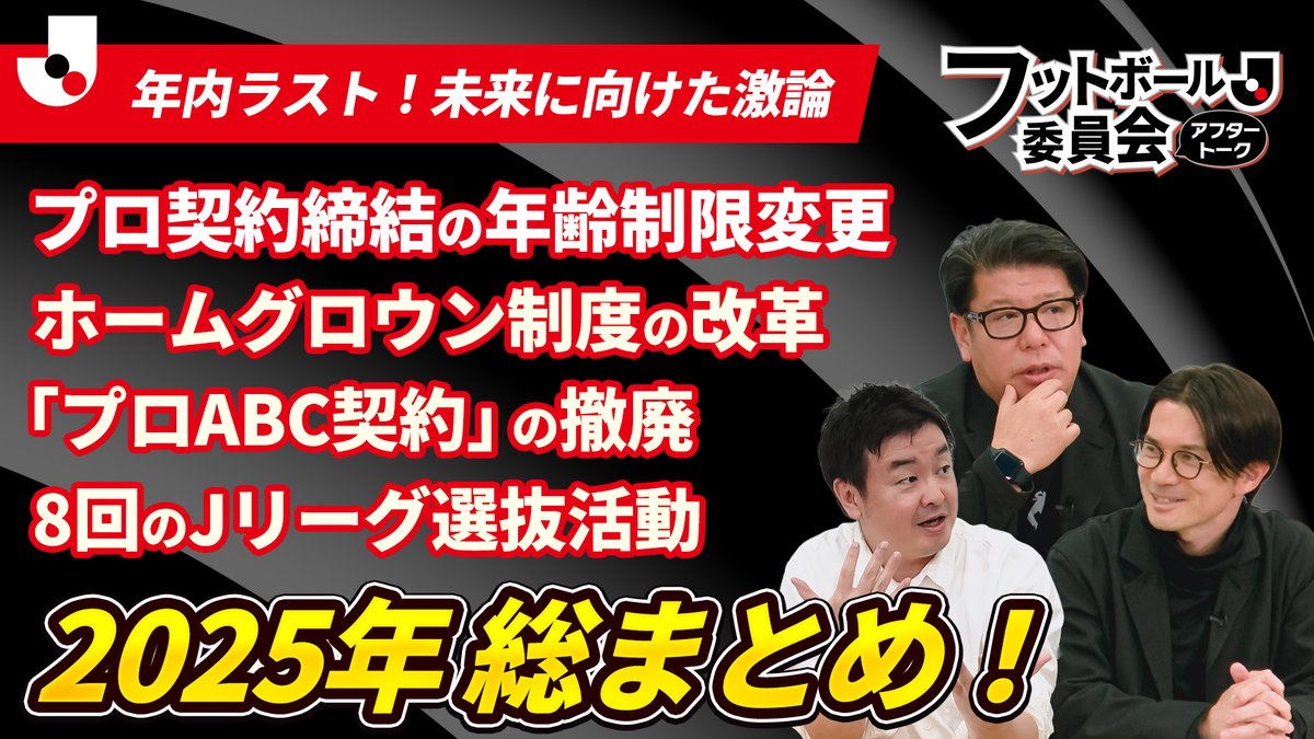 kobayashiyuzo13 (@KobayashiYuzo13) / Posts / X