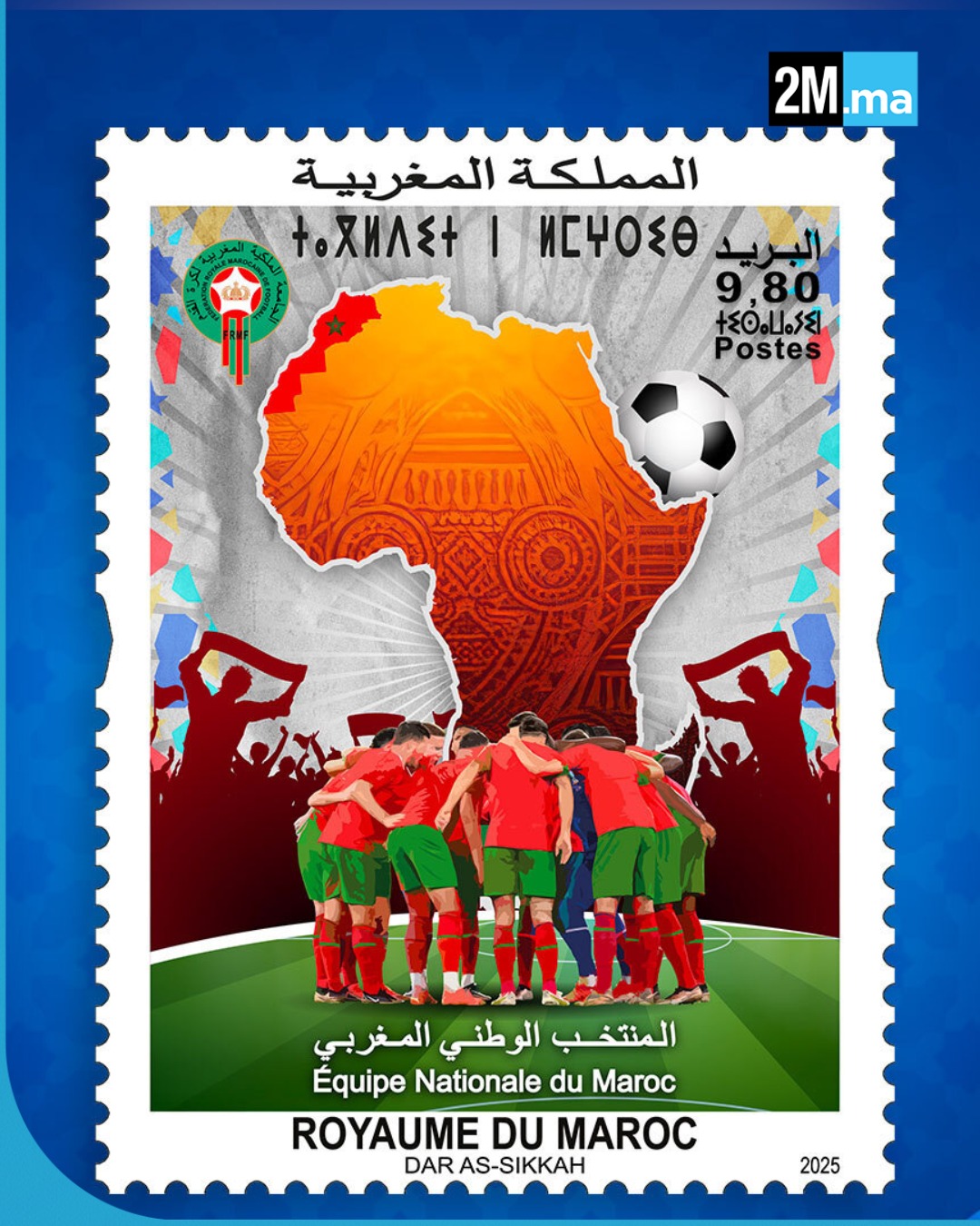 بالتنسيق مع الجامعة الملكية المغربية لكرة القدم، بريد المغرب يصدر طابعا بريديا خاصا تكريما للمنتخب الوطني بمناسبة كأس أمم إفريقيا المغرب 2025. #بريد_المغرب 