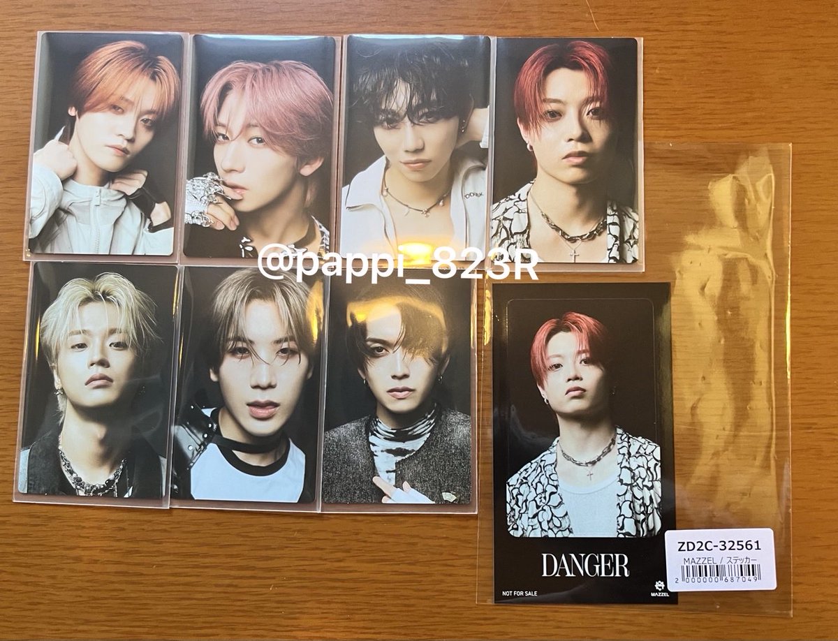 お友達の代理です MAZZEL 