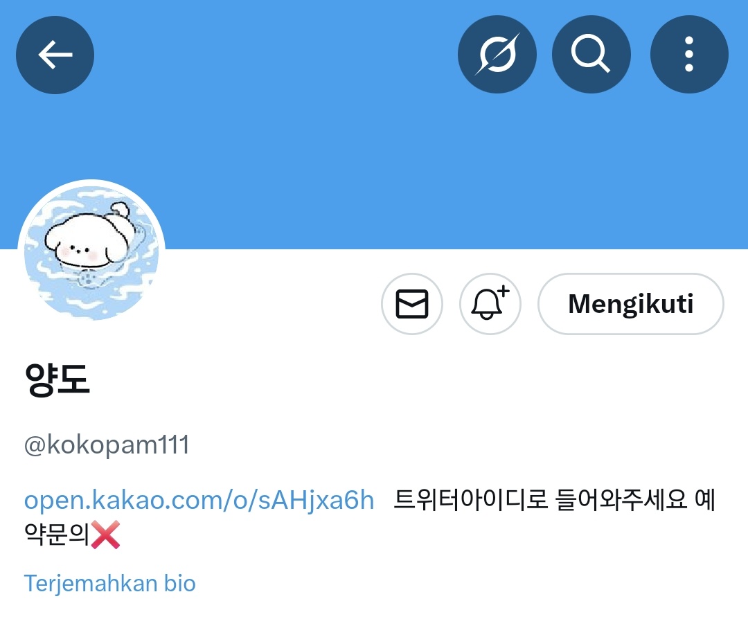 freenameee's tweet photo. !HELP RT! @korean_scammer_ @KoreanScammer__ @koreanScamer_RT @KoreanScammer

SCAMMER KR ‼️‼️
@kokopam111 / kokopam121
김재현 79032682709403 농협입니당 (Bank Nonghyup) (1) https://t.co/3wCMuplAwR