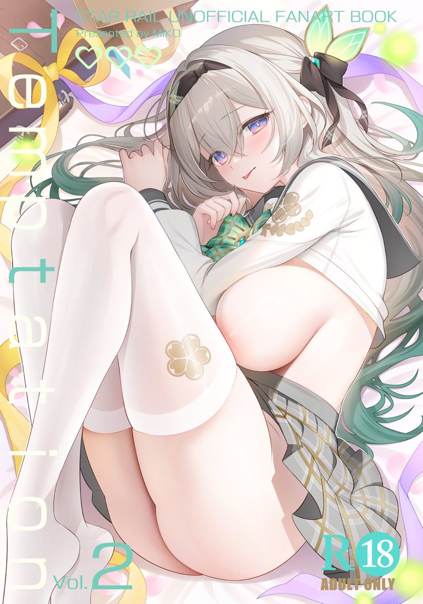 C107新刊『Temptation2』の予約が開始されました!
 宜しくお願いいたします💚
📗https://t.co/BTriEiFZpx 