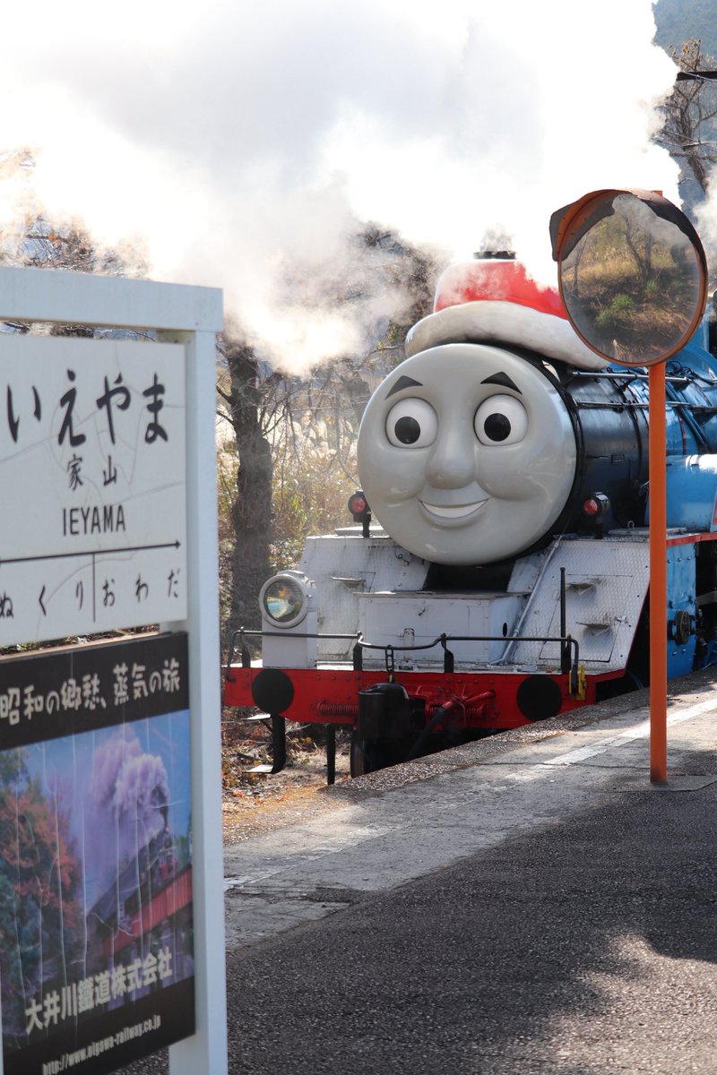 ベアー🐻 (@BEAR10591) / Posts / X