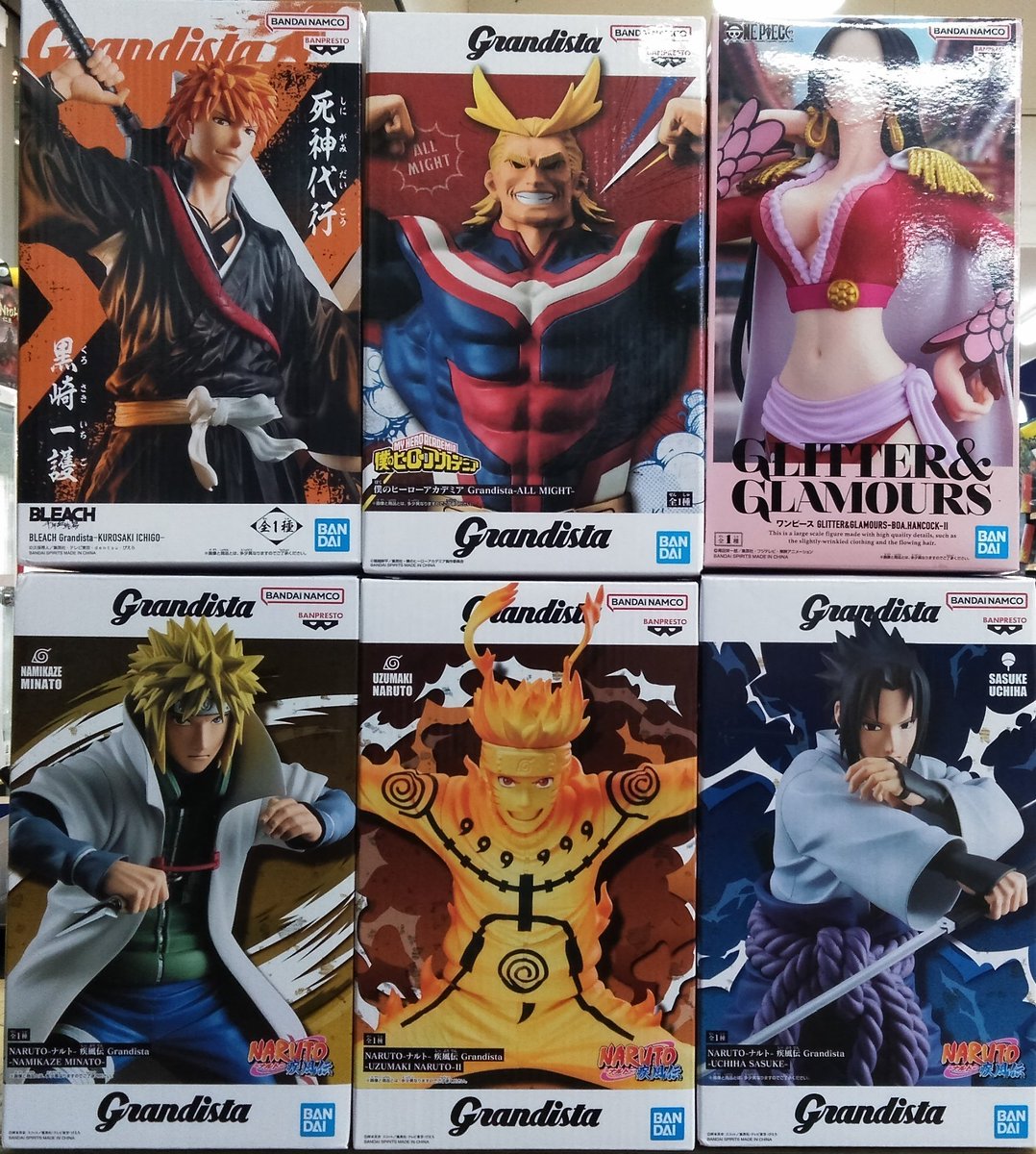 フィギュアを買取させていただきました❗ 『黒崎一護 Grandista