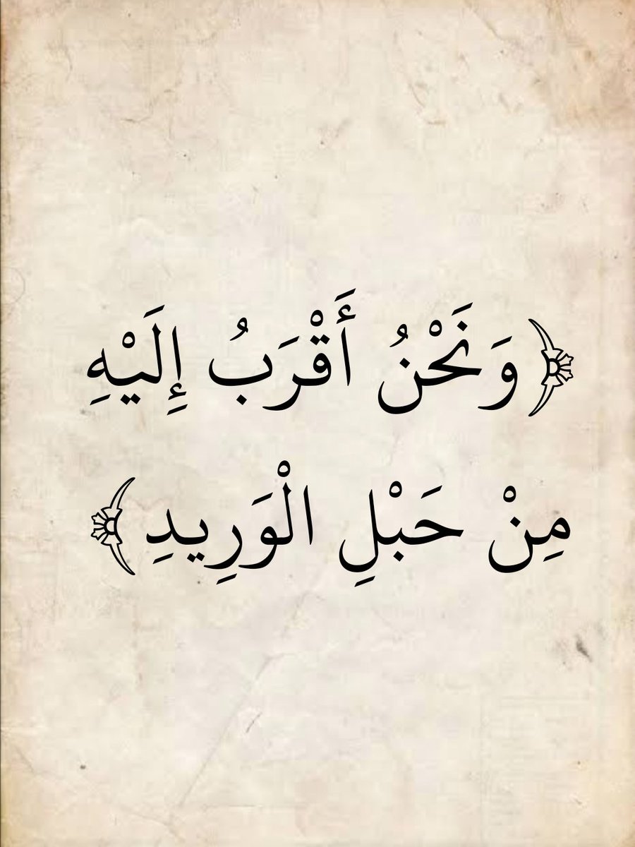 ادعية اذكار (@alazkkar1) on Twitter photo 