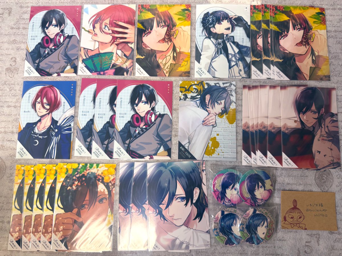 ◯いちご大福◯ tweet media