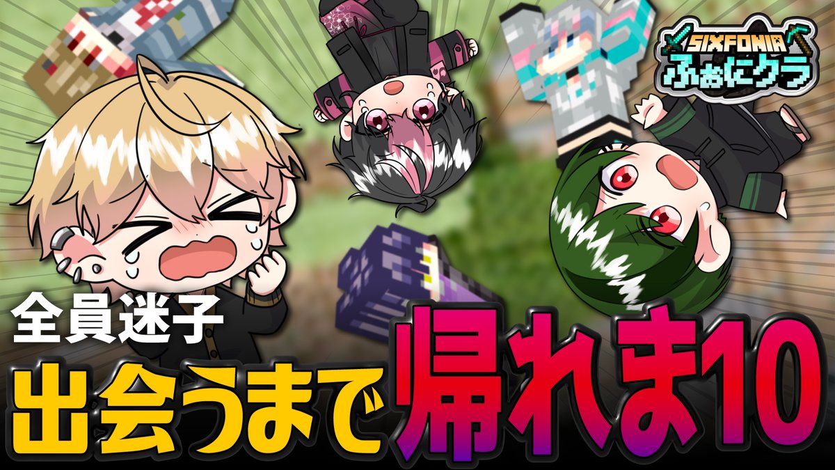 ❤MOEさま❤EnergyWork❤✨️✨ Your art is so adorable, and that animation with Kai and Zane made