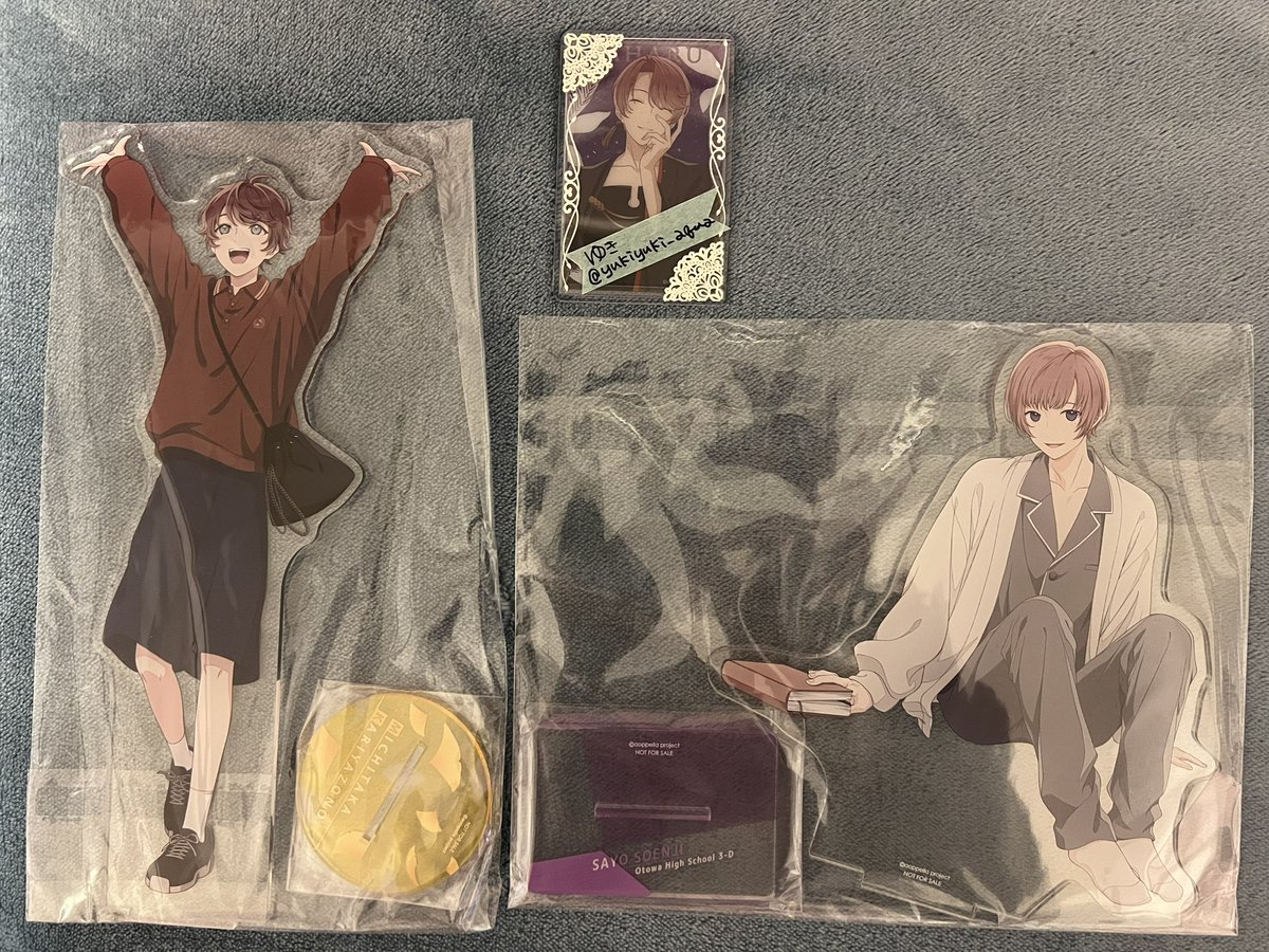 交換】アオペラ カフェ Welcome to my room! デカスタ ビッグアクスタ