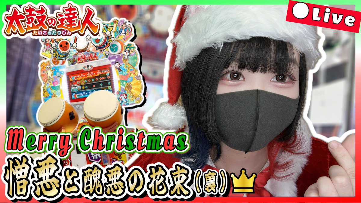 ひまわり？🌻🐇 (@himawariver) / Highlights / X