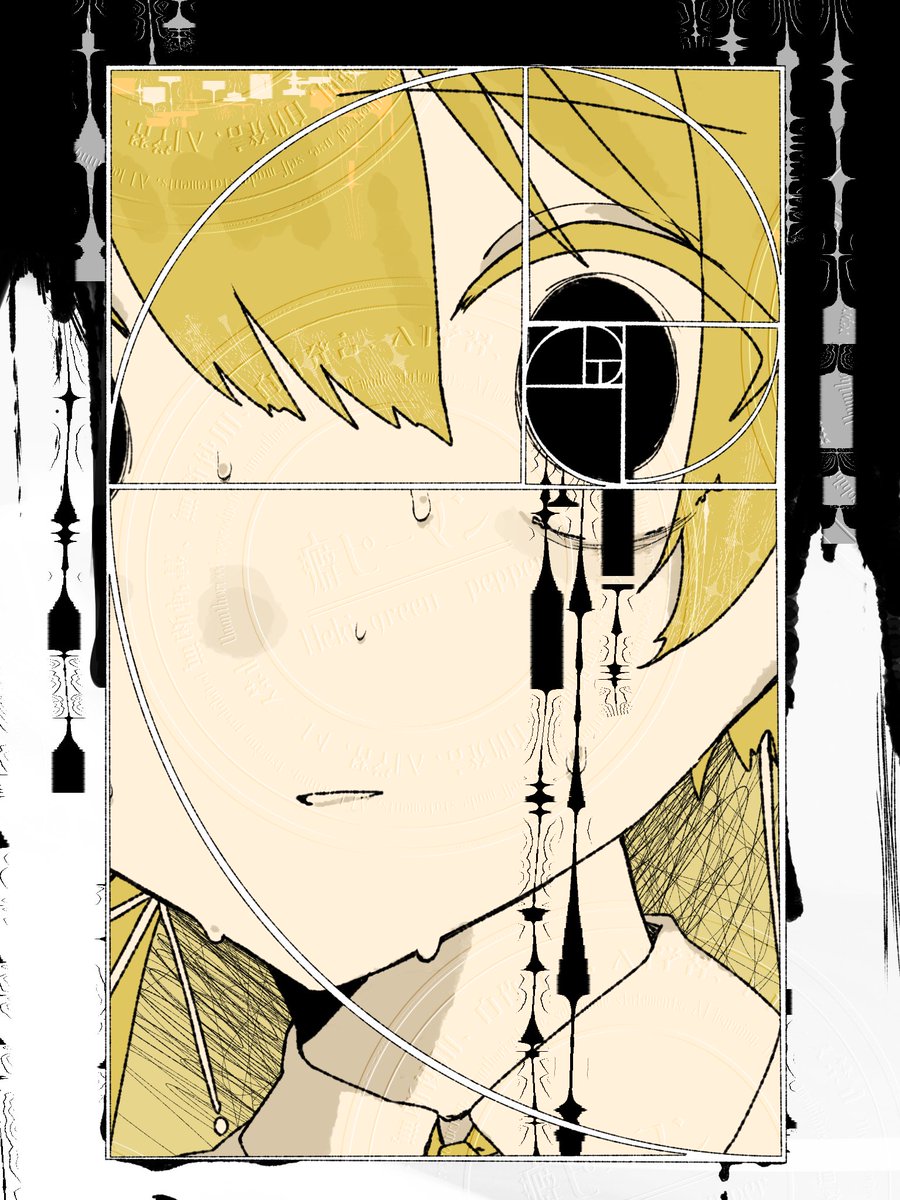 黄金数
#IyowaGirlsDraw