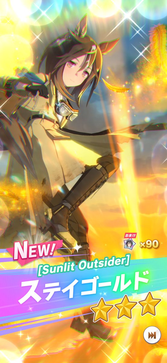 ミスタージョージ (@R7220A10620) / Posts / X