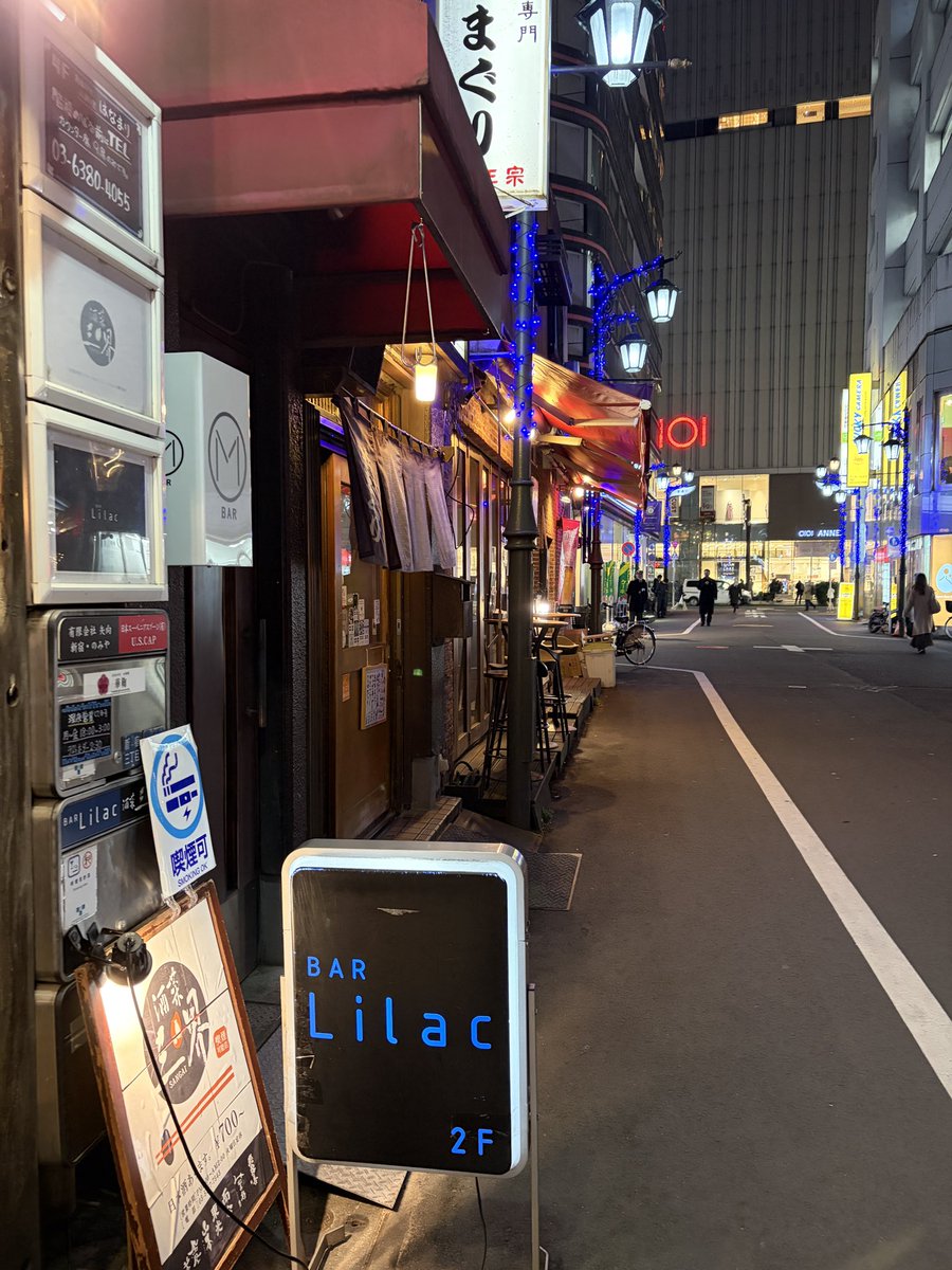 heirl's tweet image. 場所めっさわかりにくいんで写真を参考に来てね👍#BARM #秘密基地BAR