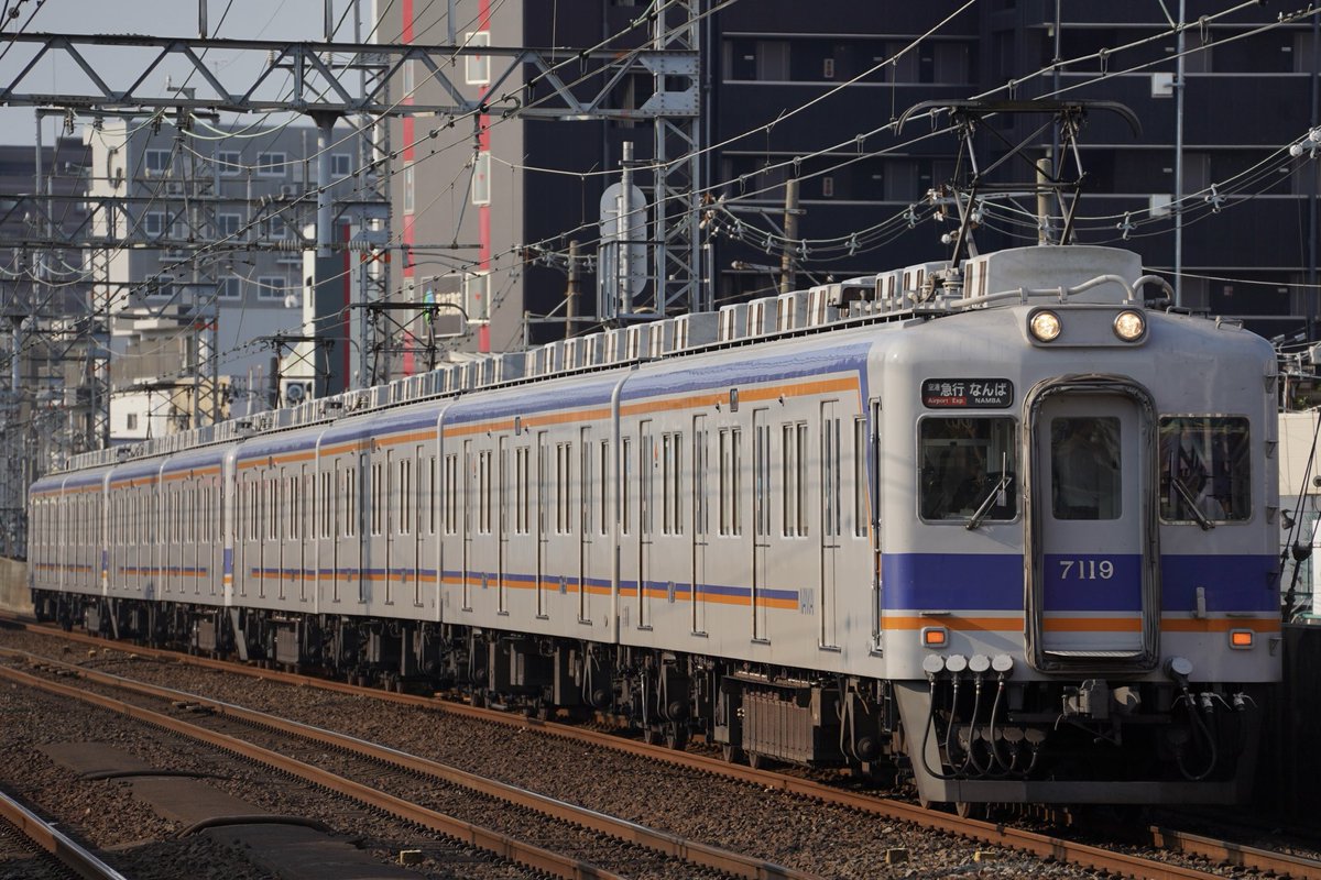 とげまる (@nao_penchan) / Posts / X