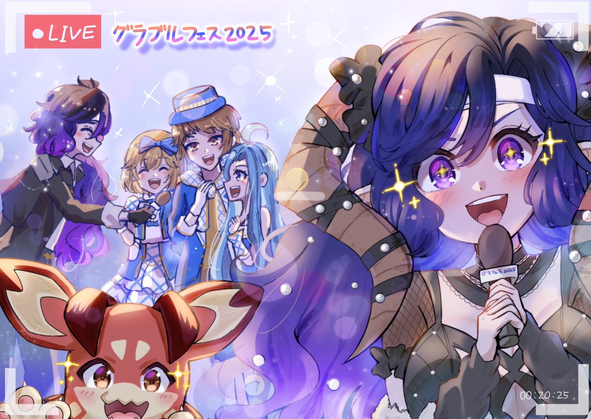 いわちゃん (@GH7WpDUA7PfUXWe) / Posts / X