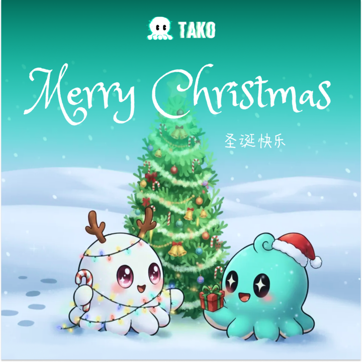 Tako 🐙 tweet media