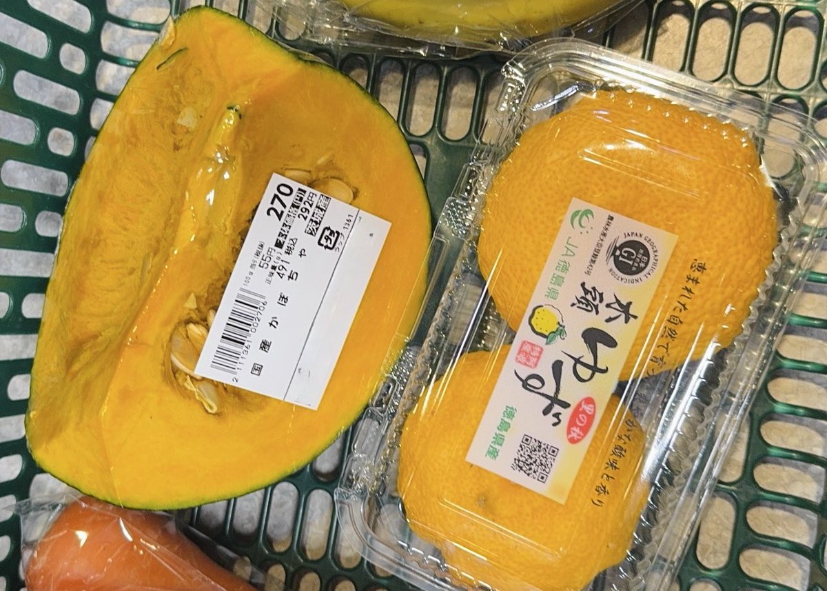 冬至なので離乳食はかぼちゃ粥、お風呂はゆず湯に👌