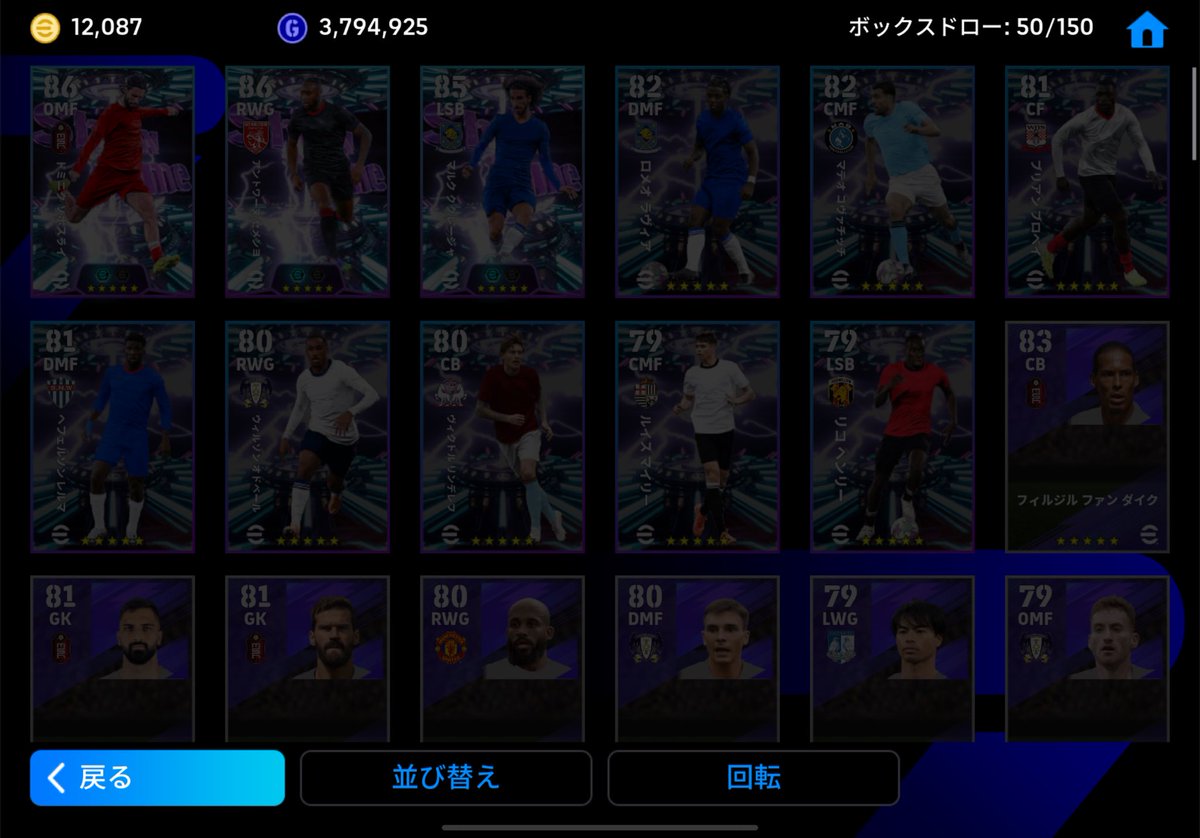 ファン･大工 tweet media