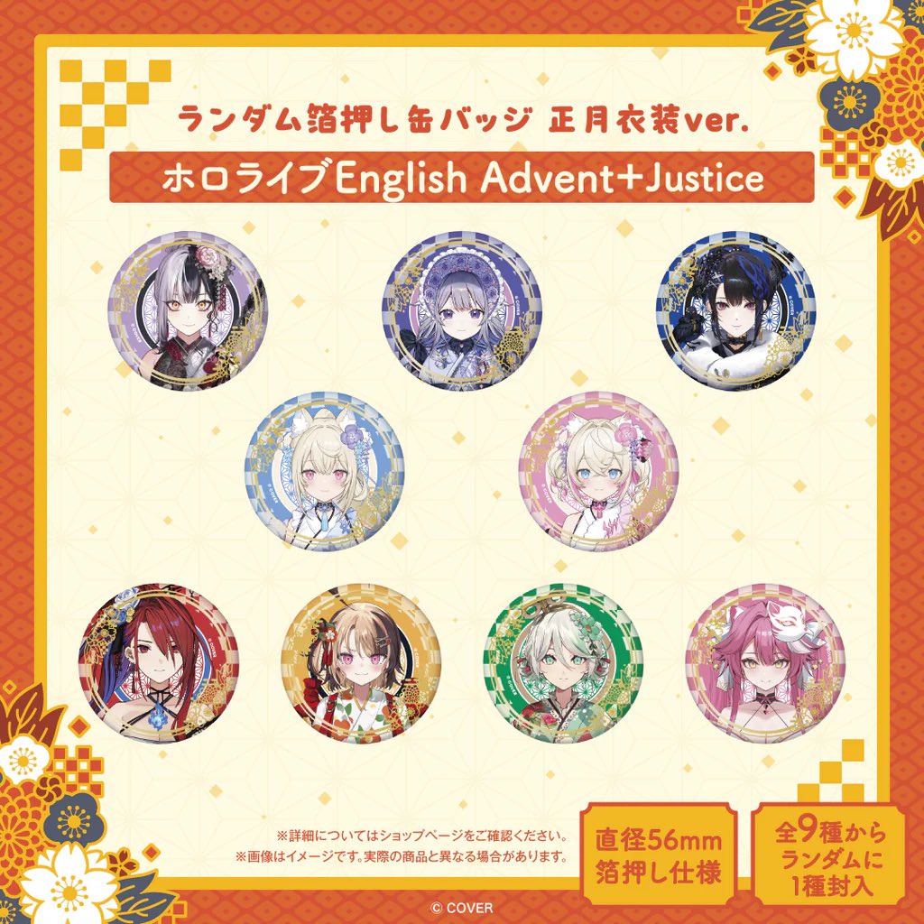 コロちゃん様 ルーク・スカイウォーカー™ の Xウィング™ メカスーツ 75390 | スター