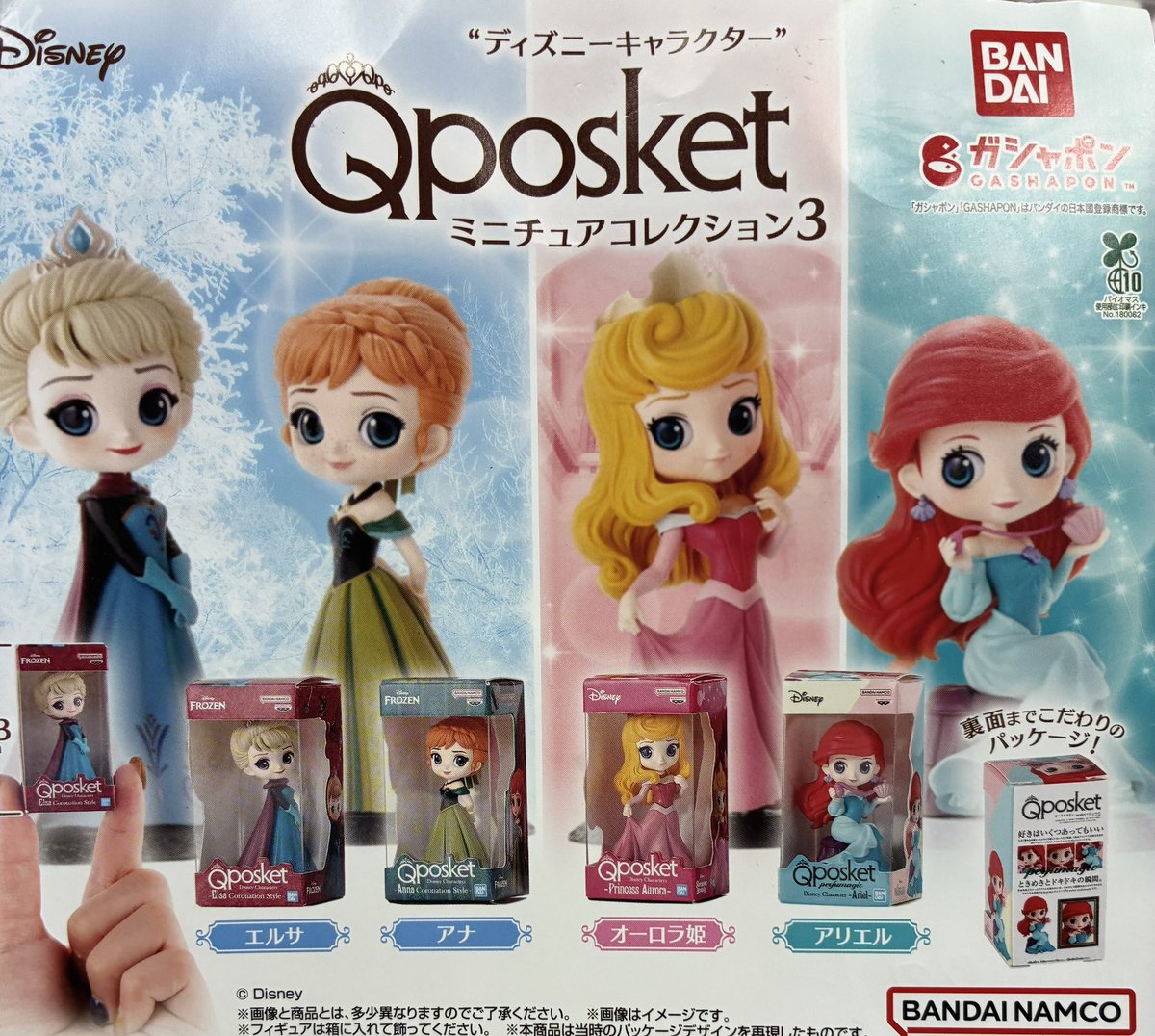 【ビルド済み】デスガード HQ・エリート キャラクター ミニチュア まとめ売り ビルド済み】デスガード HQ・エリート キャラクター ミニチュア まとめ売り