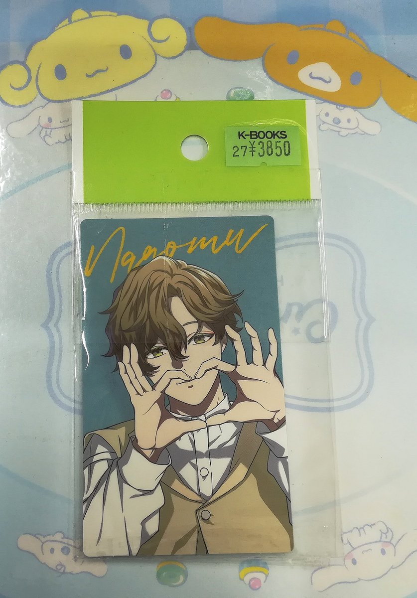 入荷情報】 『VS AMBIVALENZ』 NAGOMUさんの Go My Own Way 特典