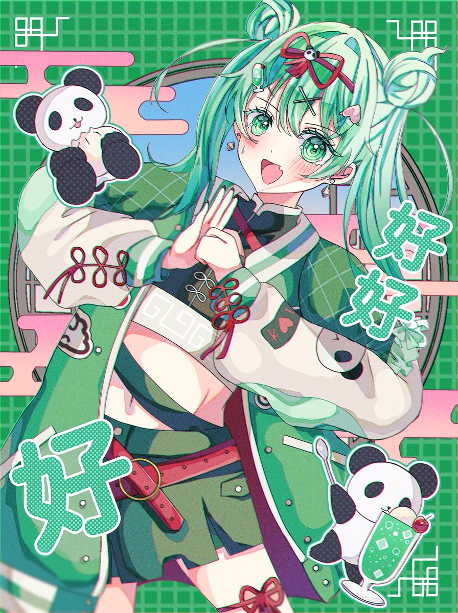 白兎 (@Whiterabbit_55) / Posts / X