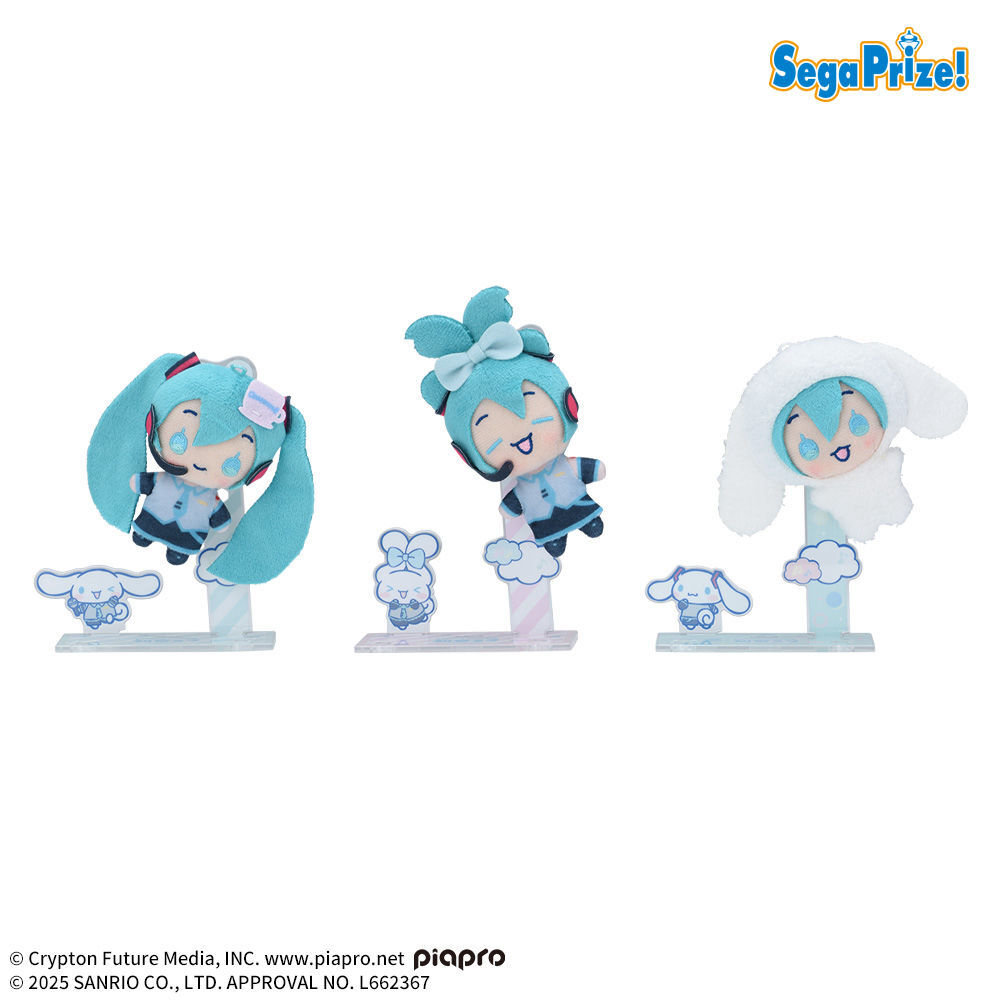 プライズ】 「初音ミク×シナモロール」コラボアイテムから、「アクスタ