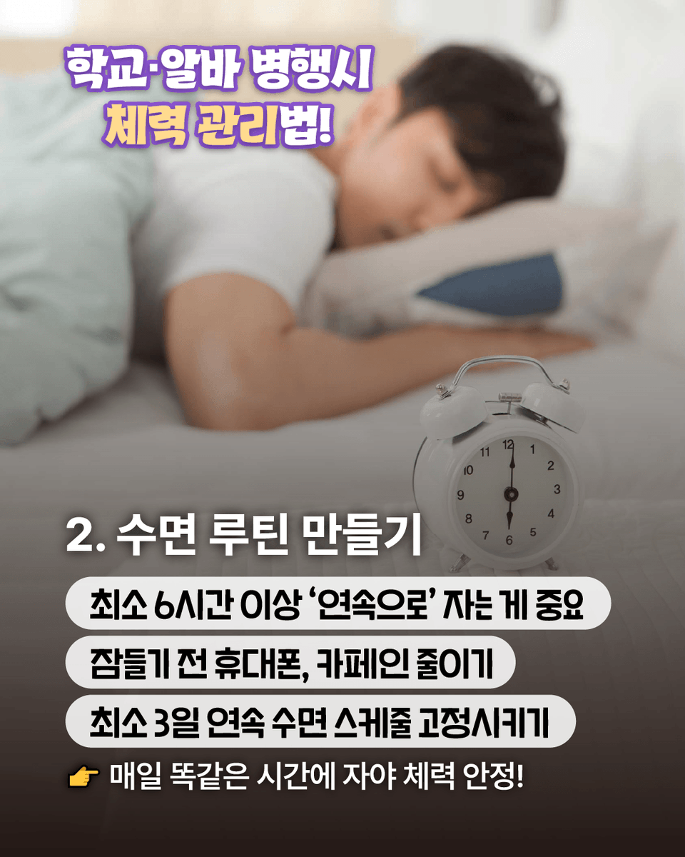 한국장학재단 tweet media