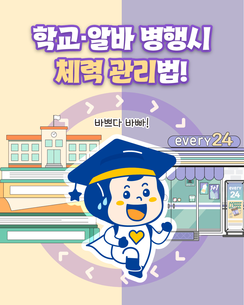 한국장학재단 tweet media