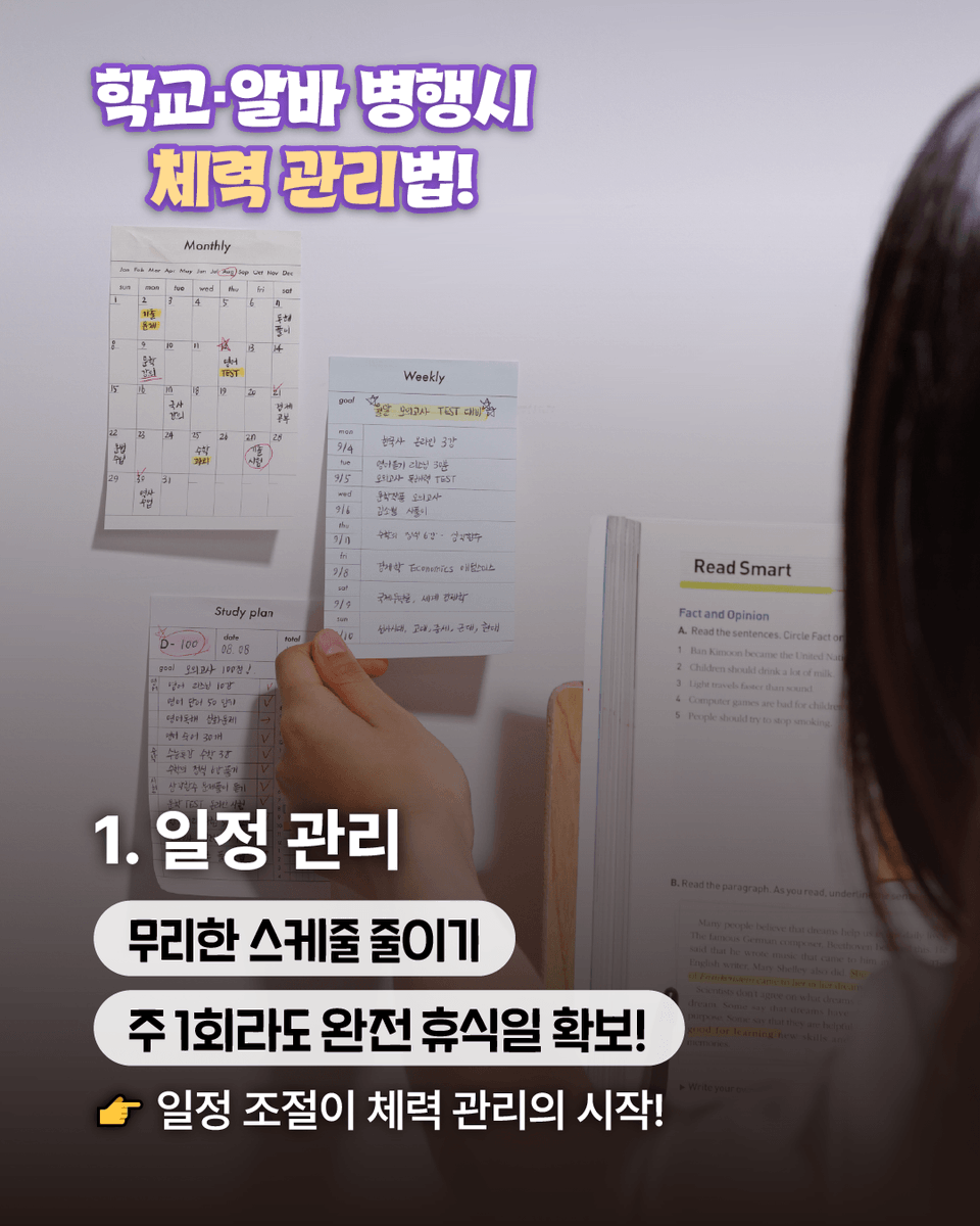 한국장학재단 tweet media