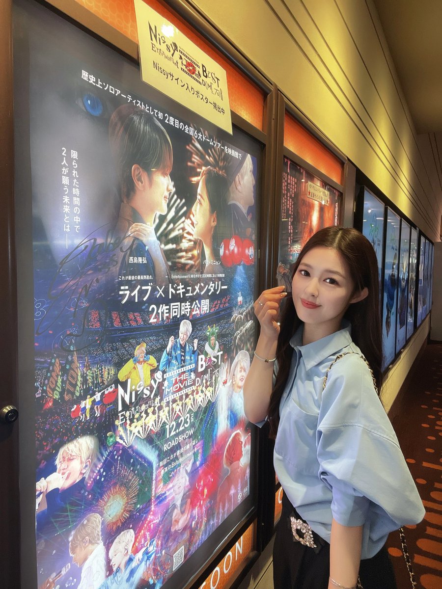 Nissyサイン 📍PREMIST DOME（札幌ドーム） ドームツアーのサイン✍️がやーーーっ