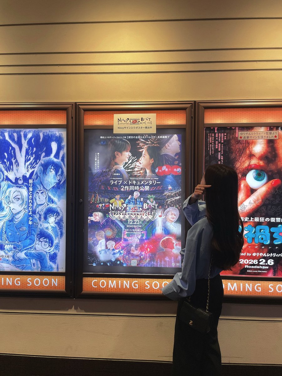 Nissyサイン Amazon.co.jp: 西島隆弘 直筆サイン色紙 Nissy にっしー AAA : 文房具