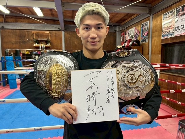 【るーたろうページ】 るーたろう/上田琉威 (@k__rui821) / Posts / X