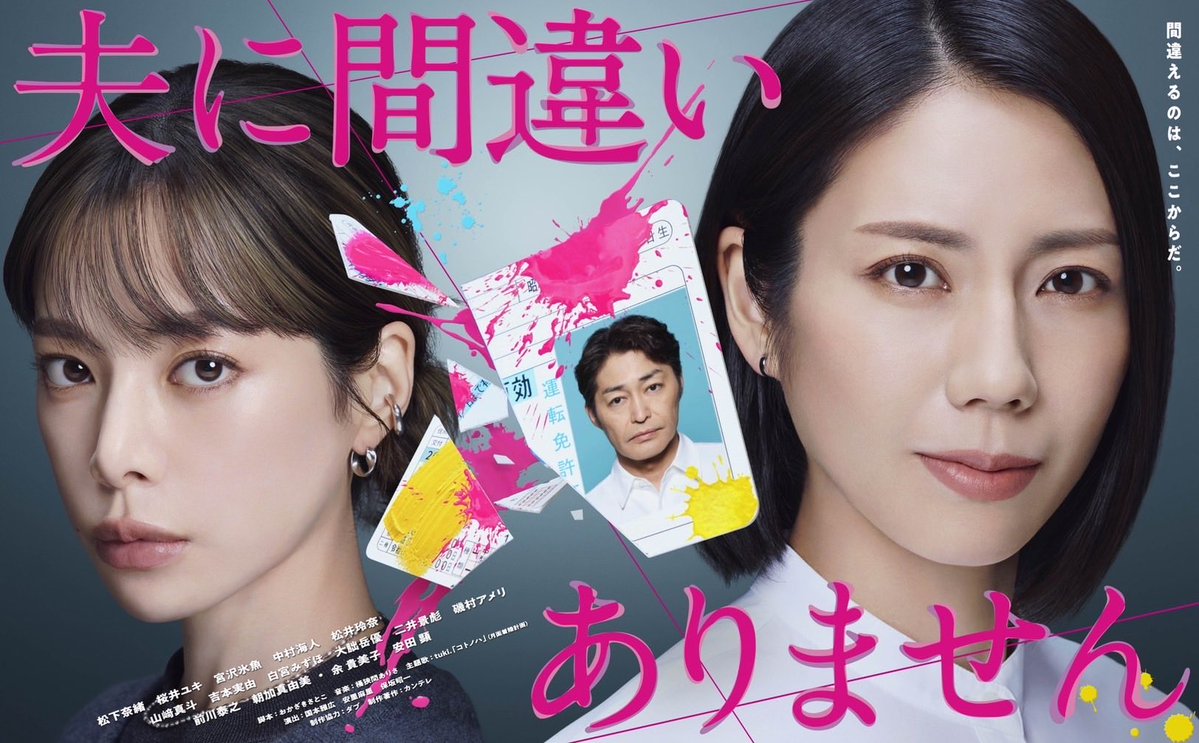 tuki.(16) (@tuki_music_) / Posts / X