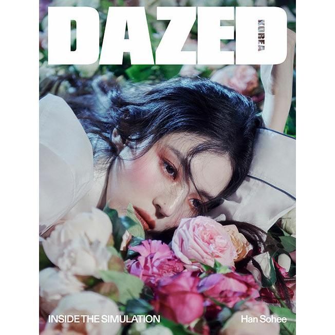 DAZED & CONFUSED KOREA(韓国雑誌) / 2026年1月号(Bタイプ 表紙：ハン