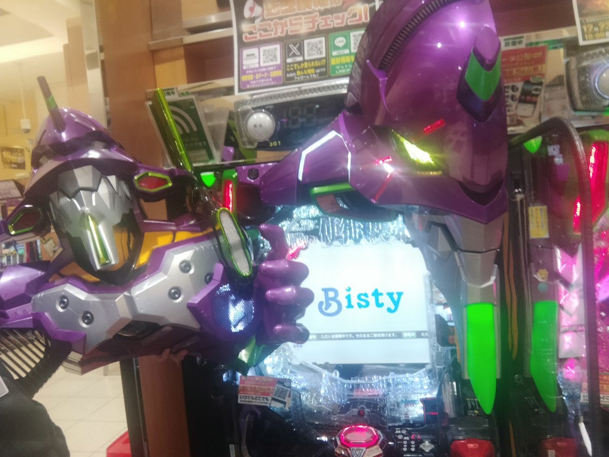 せきぐちです🐈 🚨12月23日 新台入替🚨 シリーズ最新作、エヴァ17が2