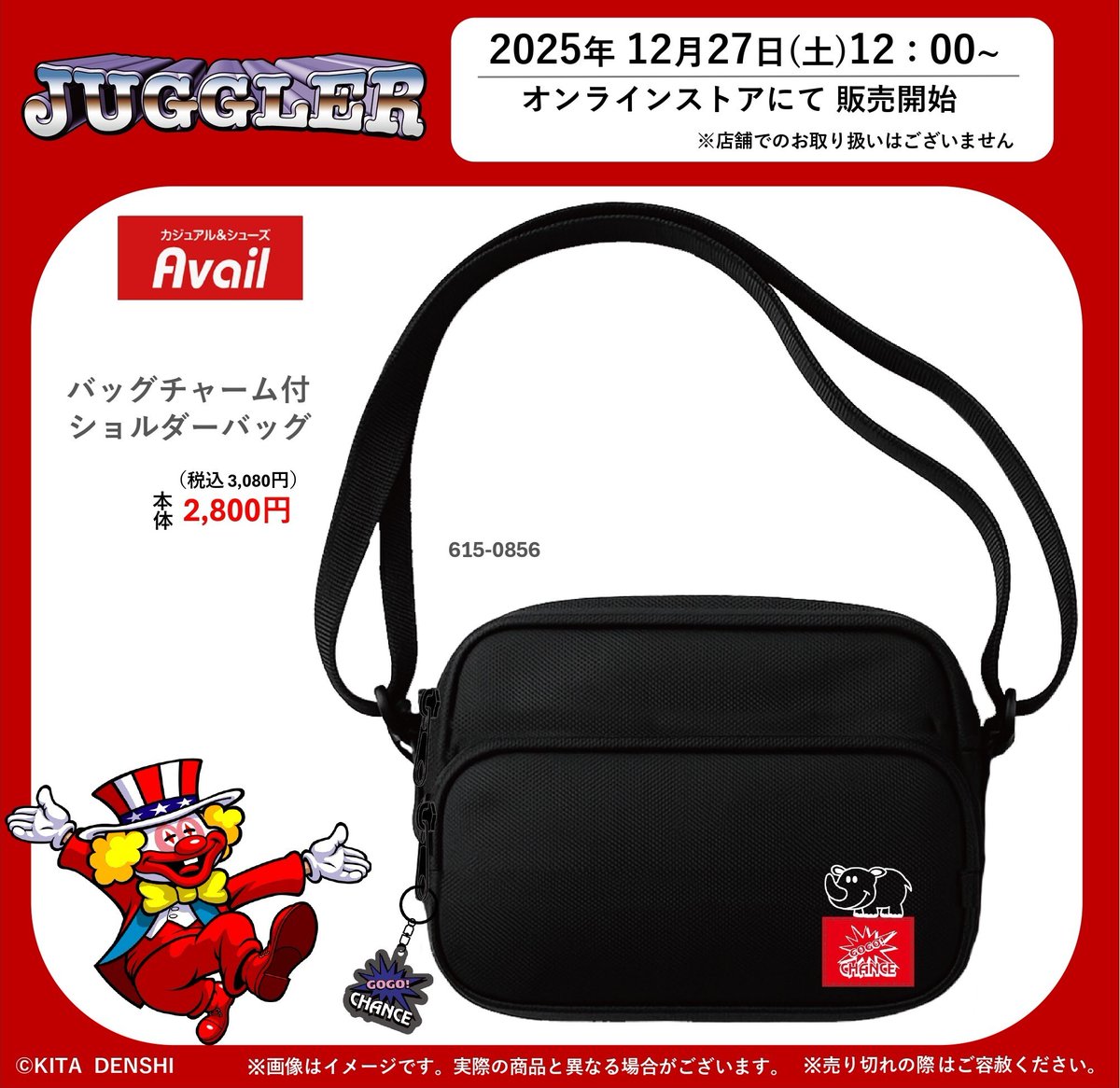 SEIYA6262 (@kimoetan4) / Posts / X