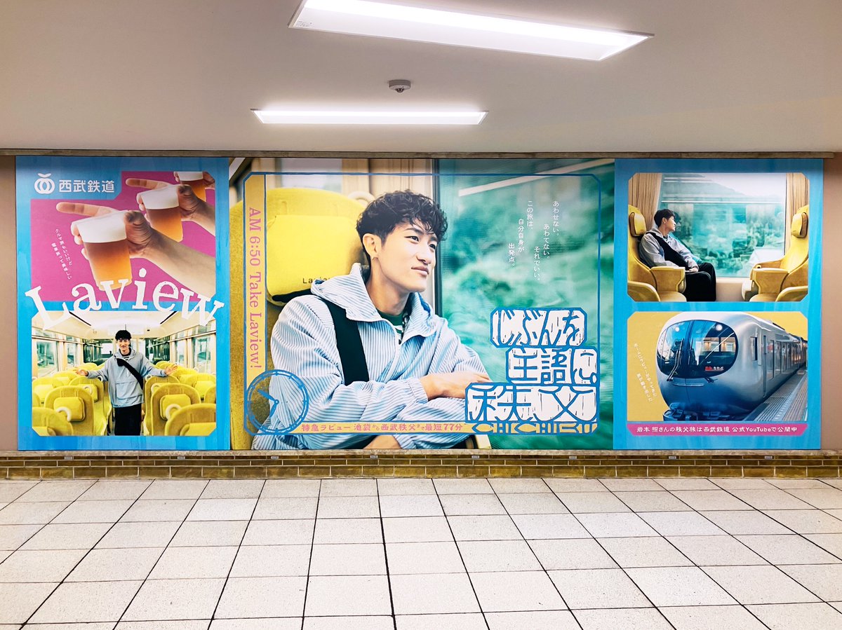 むむ (@Mu_0muOmu0) / Posts / X