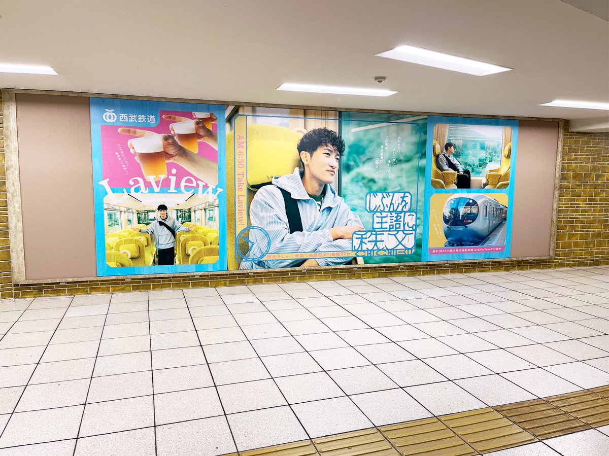 あゆみん (⛄️🖤🐯♥) (@ayumin_kitty) / Posts / X