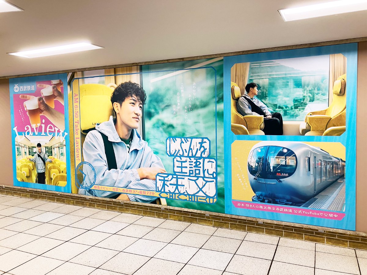 あゆみん (⛄️🖤🐯♥) (@ayumin_kitty) / Posts / X