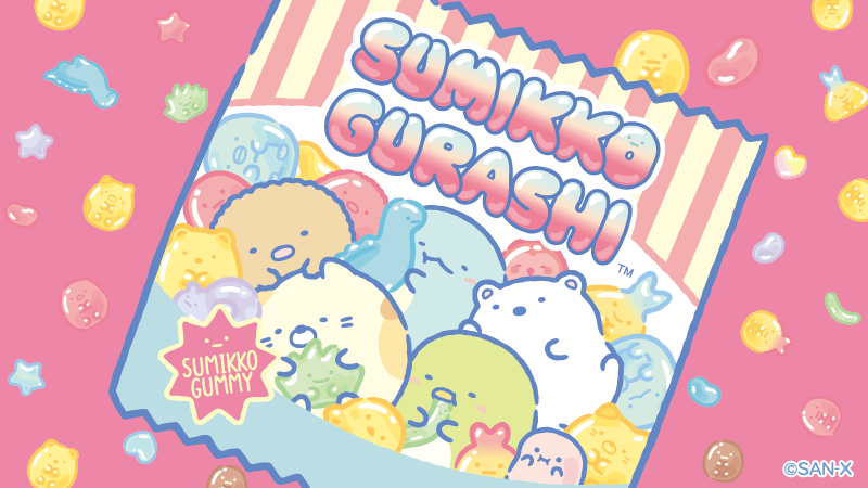 すみっコぐらし【公式】 (@sumikko_335) / Posts / X