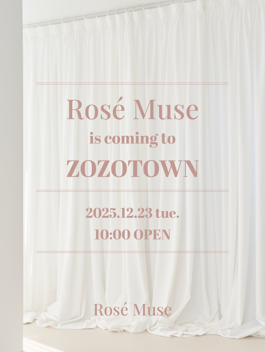 【新品未使用】ロゼミューズ 【ivory】iPhone15ケース 大谷映美里 新品未使用】ロゼミューズ 【ivory】iPhone15ケース 大谷映美里