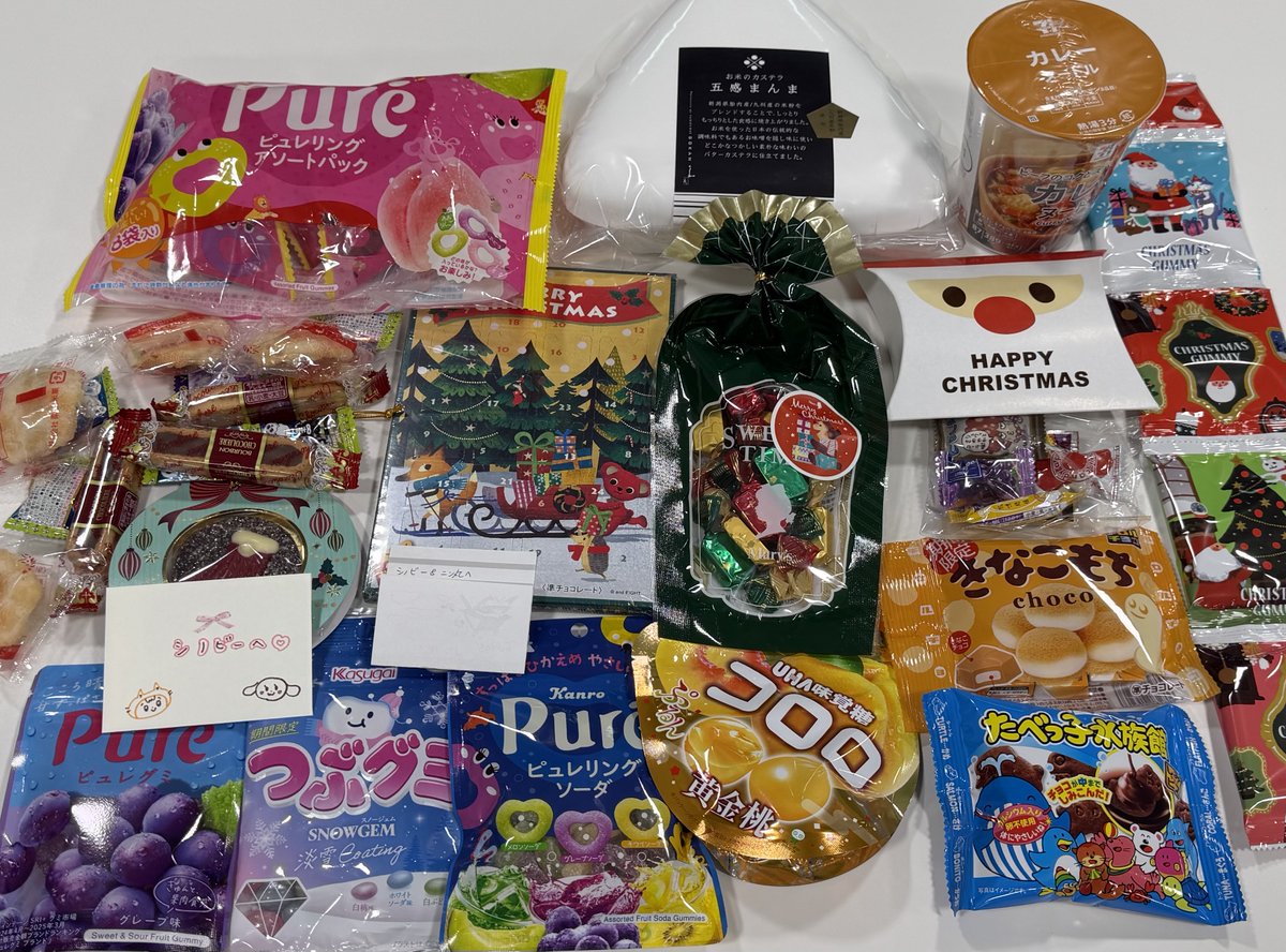 12/22(月)の 【ten.】に来てくれたみんな！ ありがとう♪ 次回も まっ