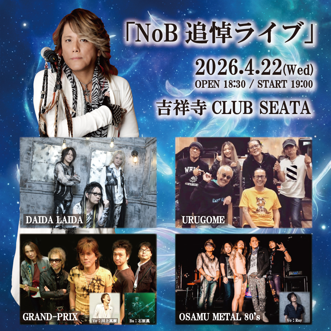 DAIDA LAIDA (@DAIDALAIDA) / Posts / X DAIDA LAIDA アルバムセット